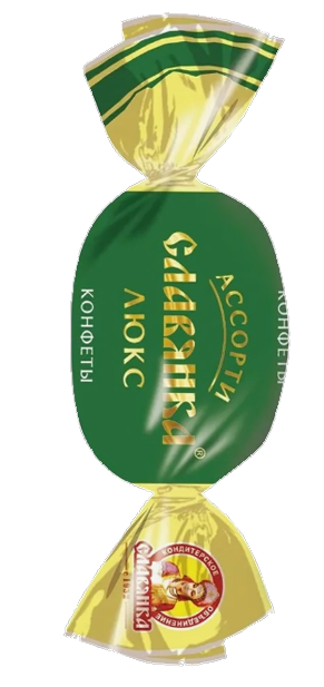 Конфета Ассорти Славянка Люкс